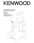 Инструкция Kenwood FPM-250