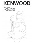 Инструкция Kenwood FPM-260