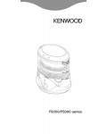 Инструкция Kenwood FS-360