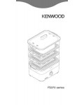 Инструкция Kenwood FS-370
