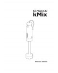 Инструкция Kenwood HB-750