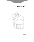 Инструкция Kenwood JE-510