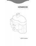 Инструкция Kenwood JE-570