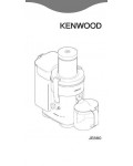 Инструкция Kenwood JE-880