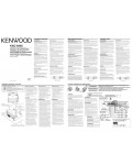 Инструкция Kenwood KAC-8405