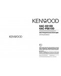 Инструкция Kenwood KAC-X810D