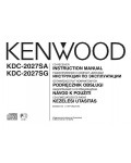 Инструкция Kenwood KDC-2027