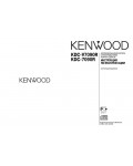 Инструкция Kenwood KDC-V7090