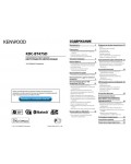 Инструкция Kenwood KDC-BT47SD