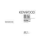 Инструкция Kenwood KDC-C717