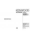 Инструкция Kenwood KDC-CMP59FM