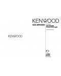 Инструкция Kenwood KDC-MP6090R