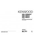 Инструкция Kenwood KDC-PSW9527