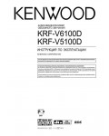 Инструкция Kenwood KRF-V6100D