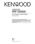 Инструкция Kenwood KRF-X9080D