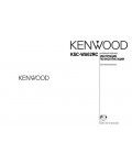 Инструкция Kenwood KSC-WA62RC