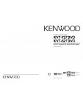 Инструкция Kenwood KVT-627DVD