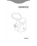 Инструкция Kenwood MG-450