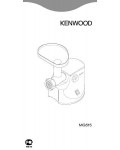 Инструкция Kenwood MG-515