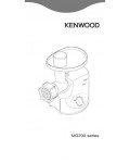 Инструкция Kenwood MG-700