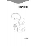 Инструкция Kenwood PG-520