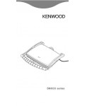 Инструкция Kenwood SM-600