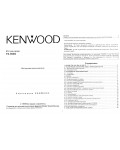 Инструкция Kenwood TS-850S