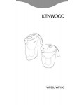 Инструкция Kenwood WF-96