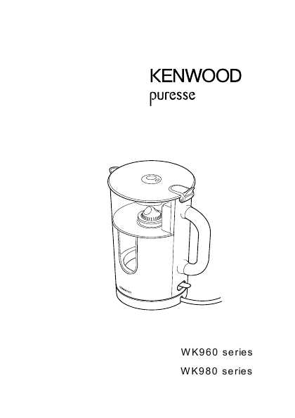 Инструкция Kenwood WK-980