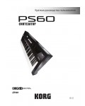 Инструкция Korg PS60 (qsg)
