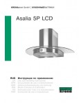 Инструкция Krona Asalia 5P LCD