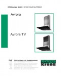 Инструкция Krona Avrora TV