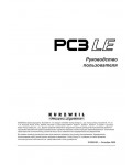 Инструкция Kurzweil PC-3LE