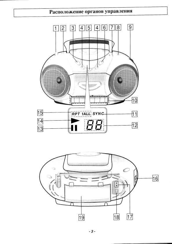 Lg cd 323ax схема