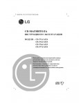 Инструкция LG CD-376