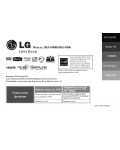 Инструкция LG DKS-9500H