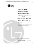 Инструкция LG DV-476