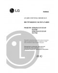 Инструкция LG FFH-876