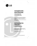 Инструкция LG GR-282
