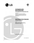 Инструкция LG GR-482