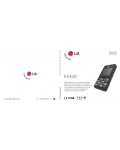 Инструкция LG KE-820