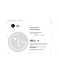 Инструкция LG L-414