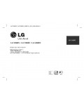 Инструкция LG LAC-5900RN