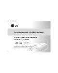 Инструкция LG LAC-M0510