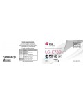 Инструкция LG LG-E370