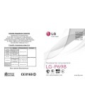 Инструкция LG LG-P698