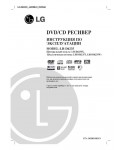 Инструкция LG LH-D6235