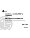 Инструкция LG MB-3744HL