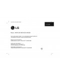 Инструкция LG MCD-U23X