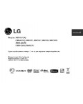 Инструкция LG MDS-K713Q